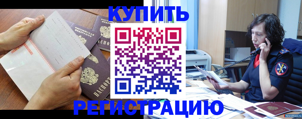 форма 3 в Тыве